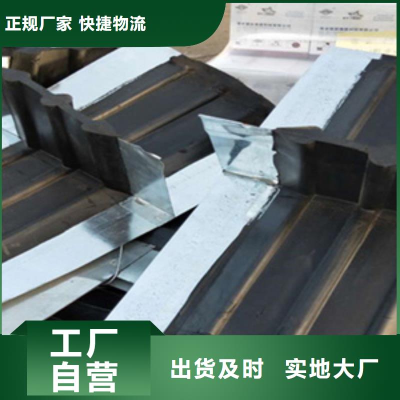 中埋式橡胶止水带厂家价格