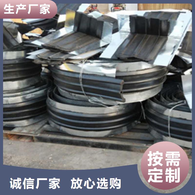 背贴式橡胶止水带厂家价格