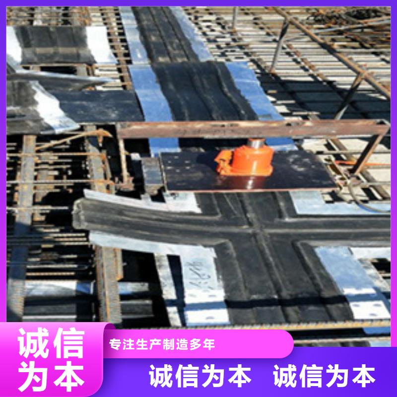 外贴式橡胶止水带隧道用