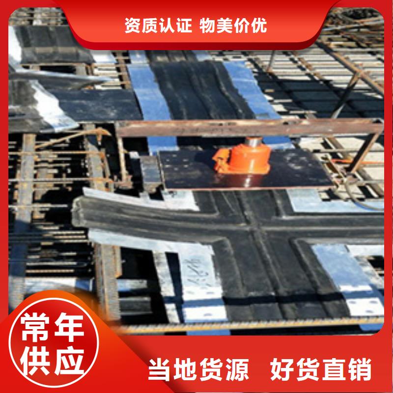 652型橡胶止水带箱涵沉降缝用