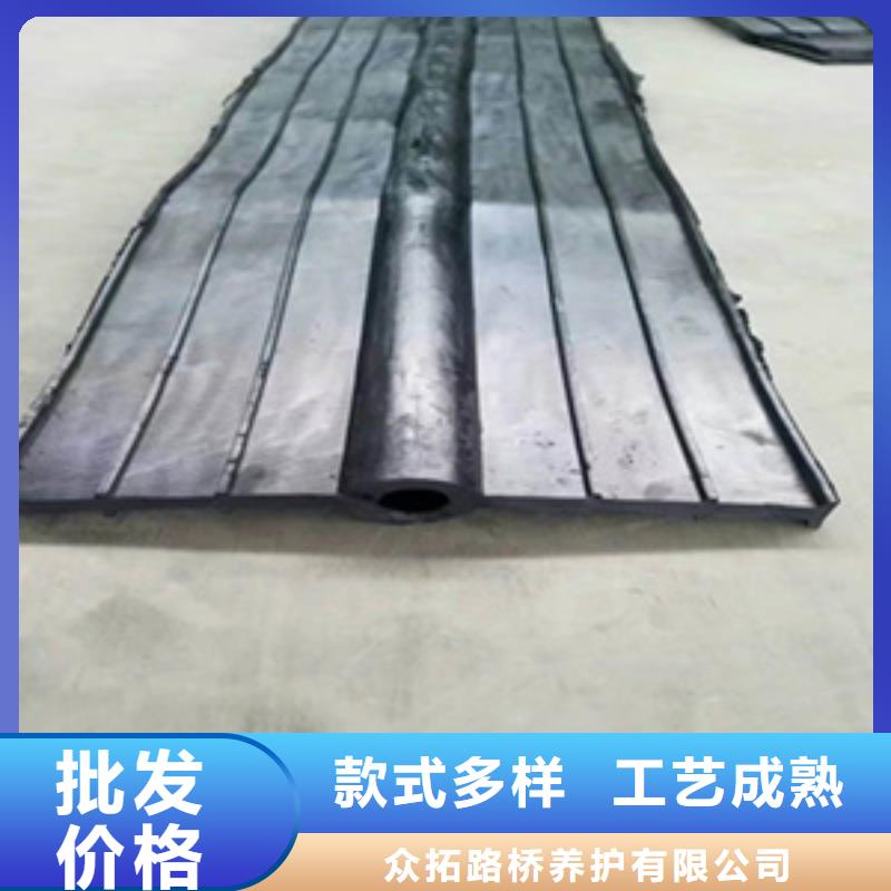 背贴式橡胶止水带厂家价格县