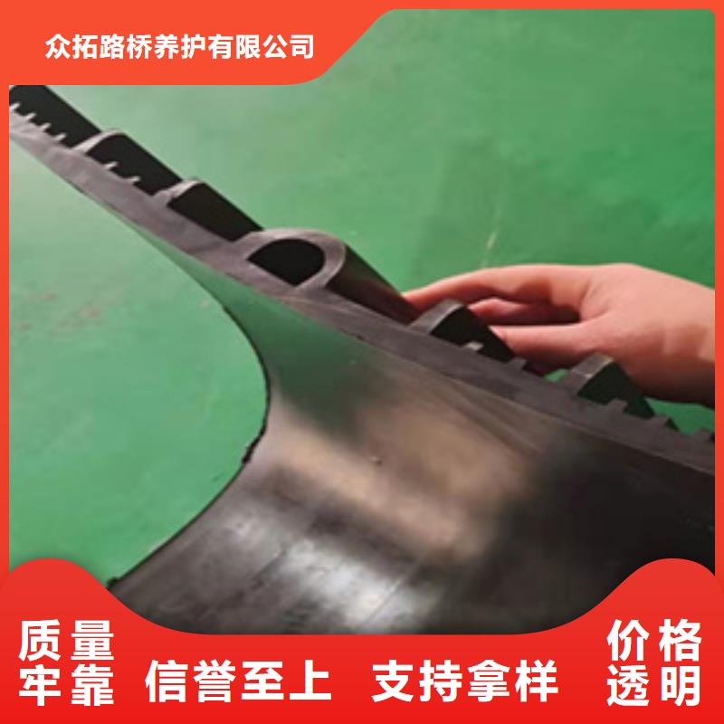 652型橡胶止水带箱涵沉降缝用