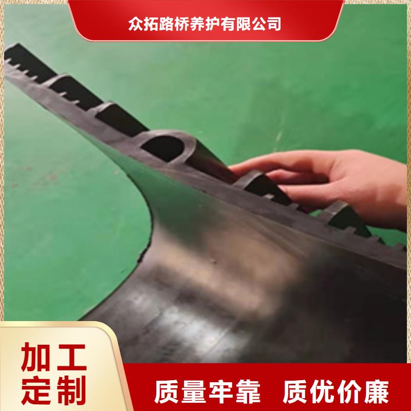 橡胶止水带生产厂家