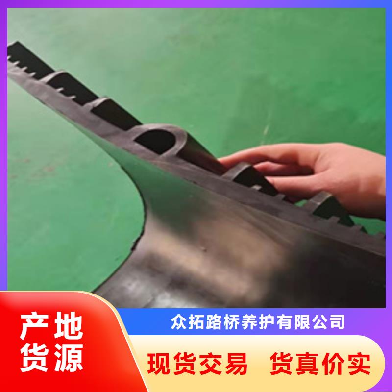 651型橡胶止水带厂家价格县