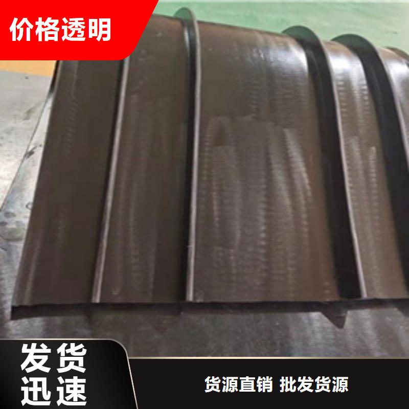 外贴式橡胶止水带暗渠用