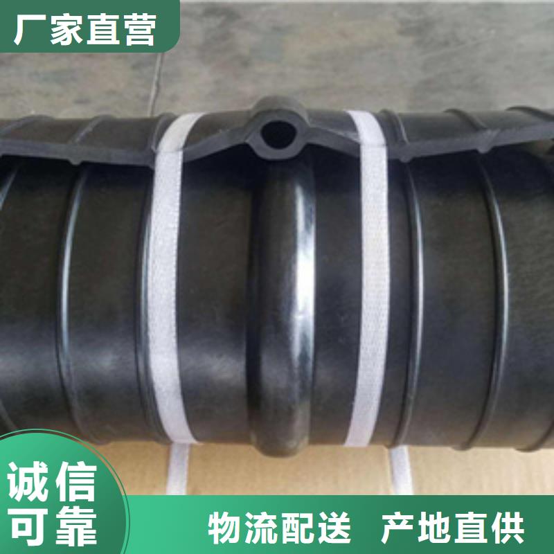 背贴式橡胶止水带良心厂家