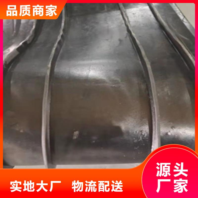 外贴式橡胶止水带400*10