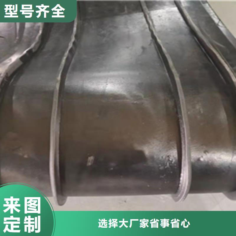 安龙钢边式橡胶止水带止水性好-欢迎咨询