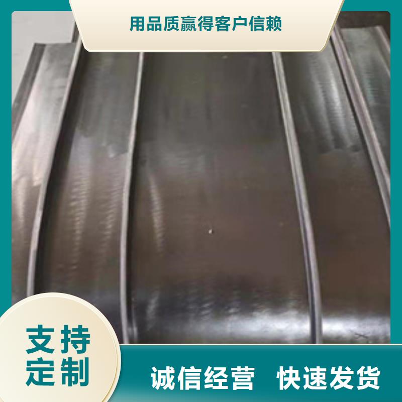 中埋式橡胶止水带厂家价格