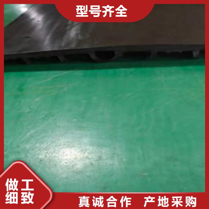 背贴式橡胶止水带厂家价格县