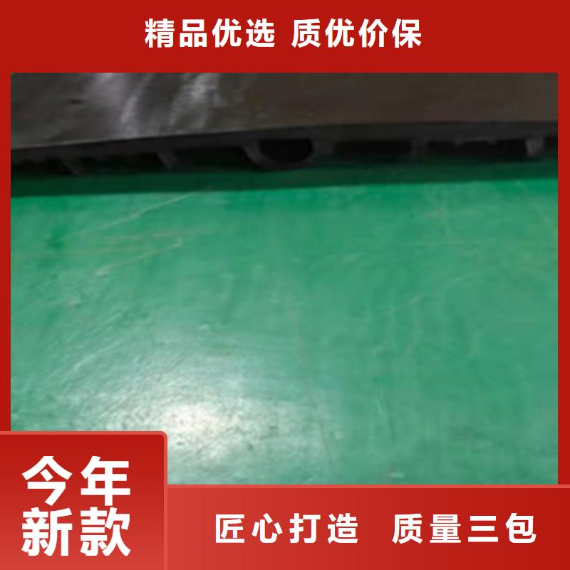 中埋式橡胶止水带厂家价格