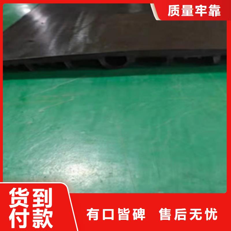 外贴式橡胶止水带隧道用