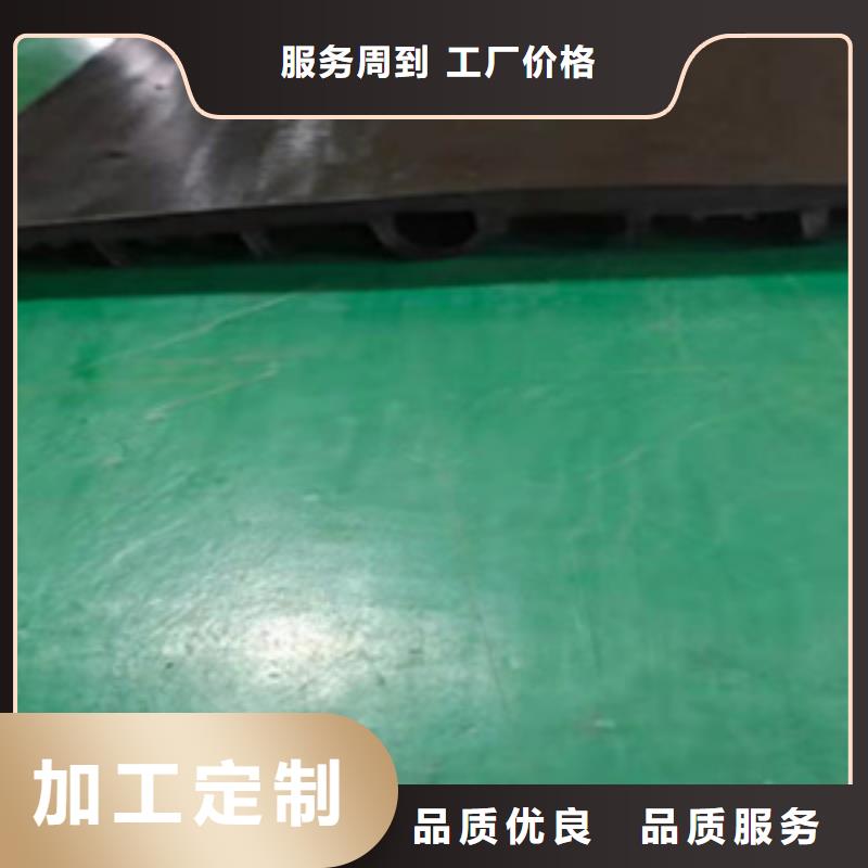 651型橡胶止水带生产厂家水利工程用