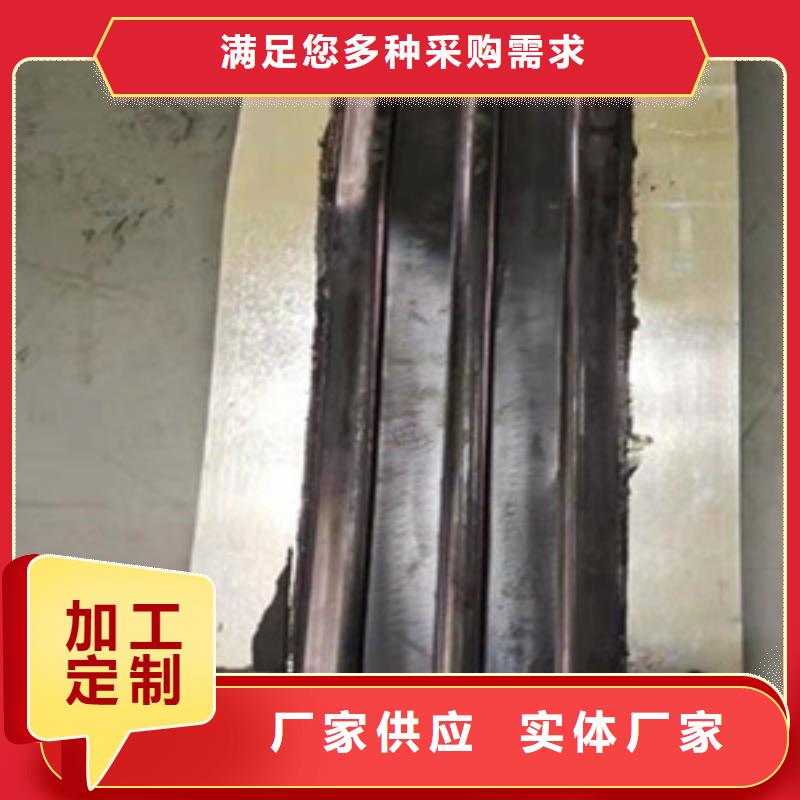 钢边橡胶止水带厂家价格箱涵沉降缝用