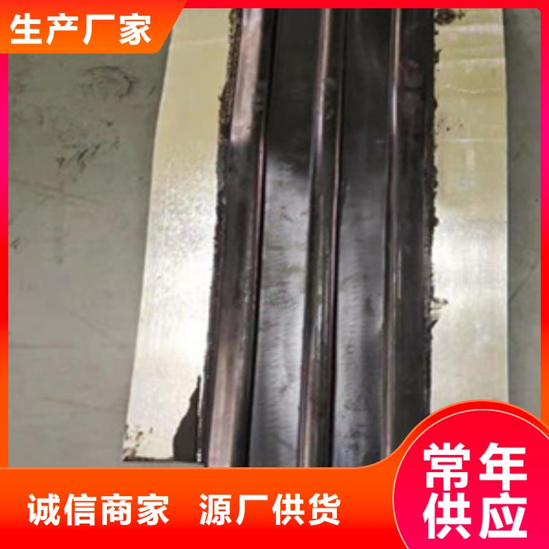 钢边橡胶止水带水利工程用