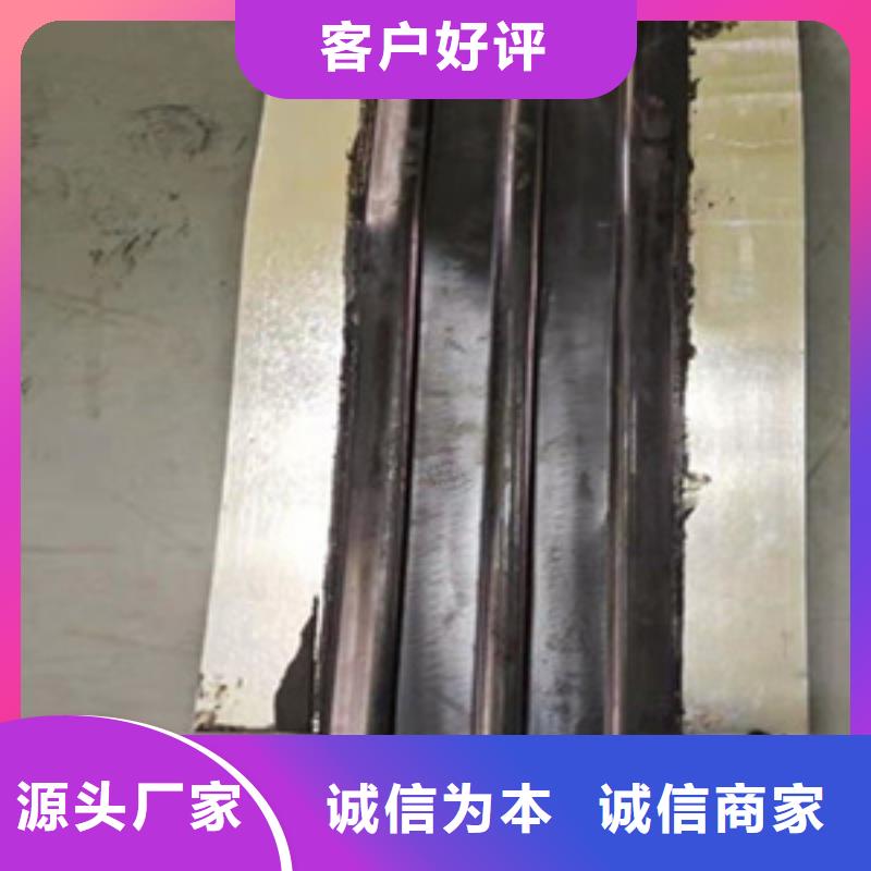 外贴式橡胶止水带水利工程用