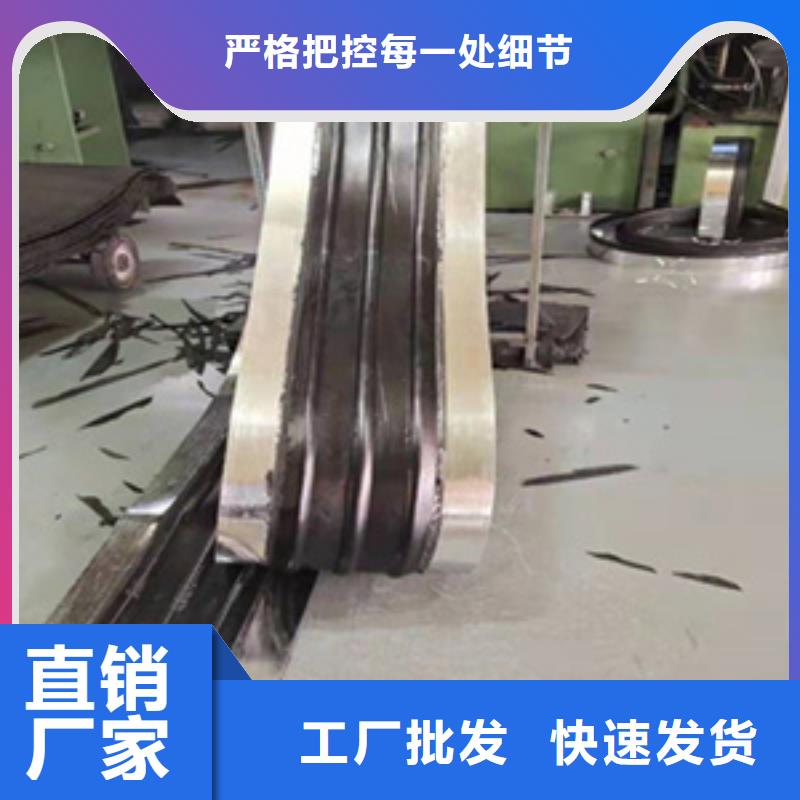 外贴式橡胶止水带隧道用