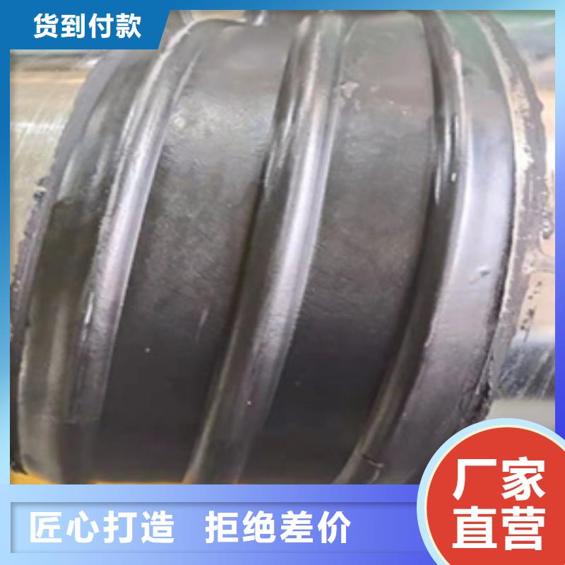 钢边橡胶止水带水利工程用