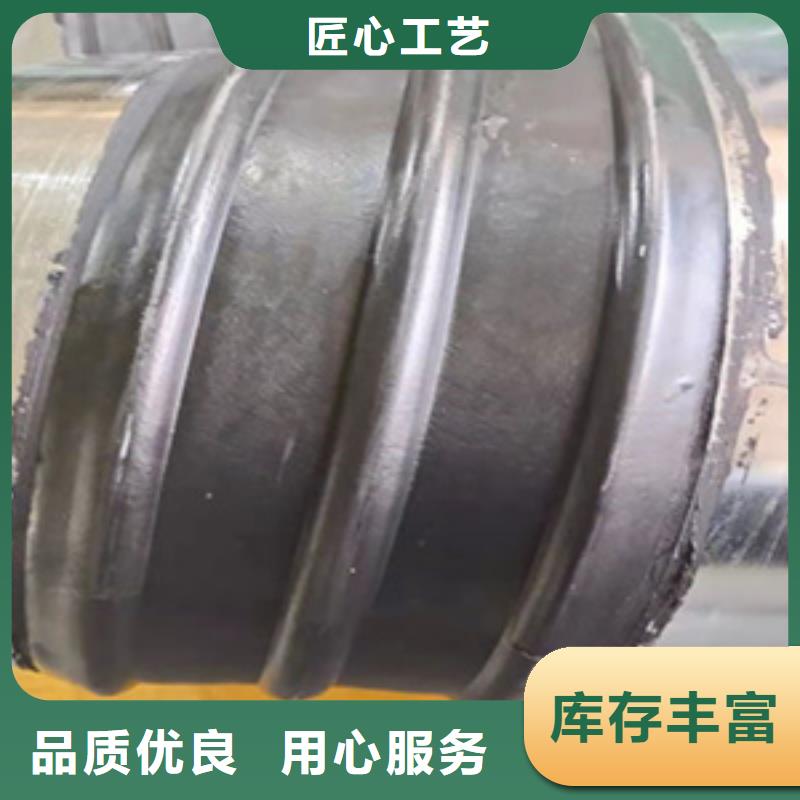 外贴式橡胶止水带水利工程用