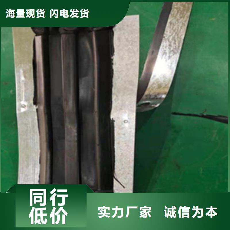 钢边橡胶止水带地铁用海南保亭县