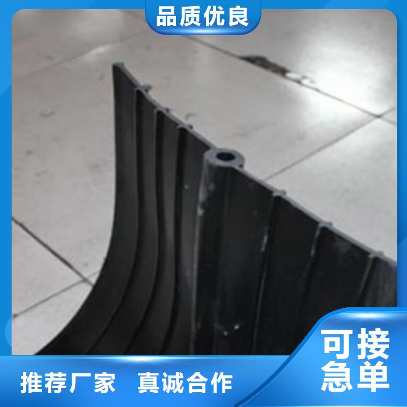 CP型橡胶止水带水利工程用