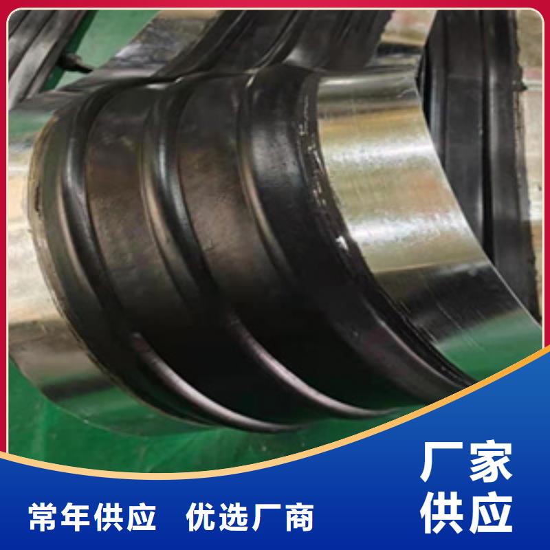 外贴式橡胶止水带300*8