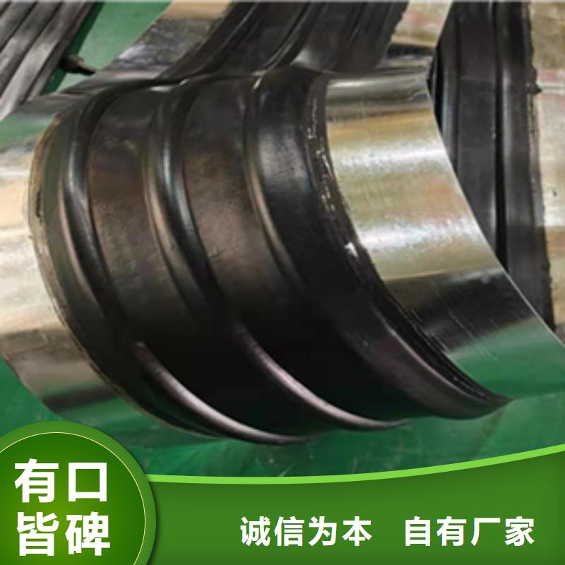 中埋式橡胶止水带水利工程用