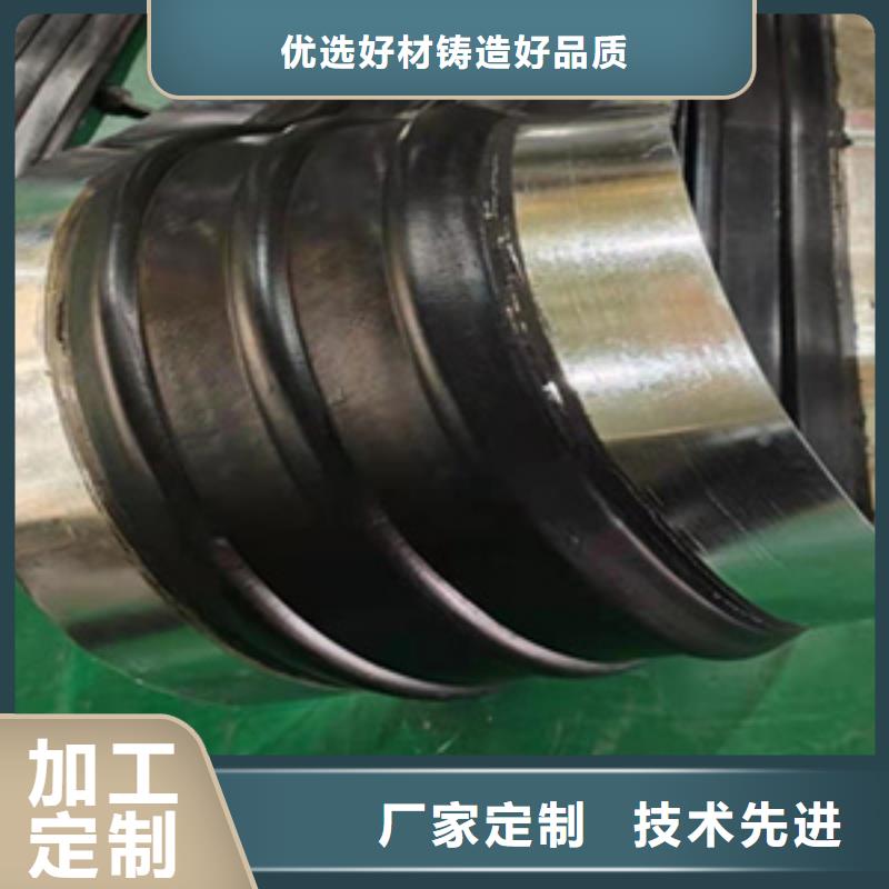 橡胶止水带箱涵沉降缝用