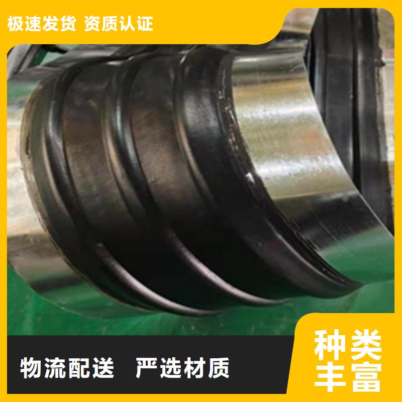 背贴式橡胶止水带箱涵沉降缝用海南琼海市
