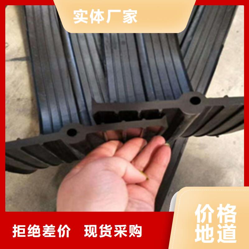 钢边橡胶止水带水利工程用