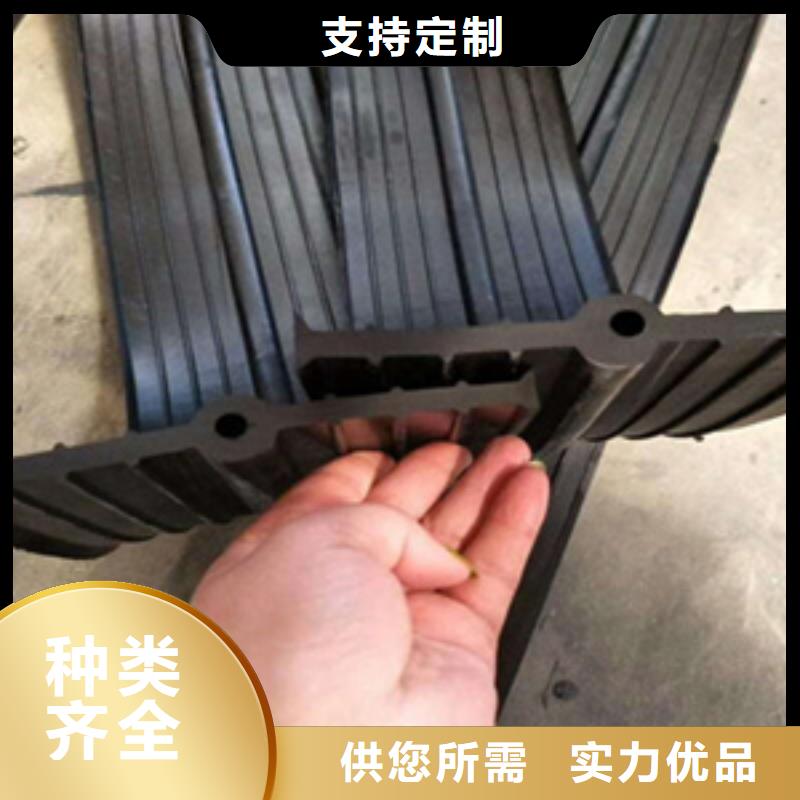 CP型橡胶止水带水利工程用