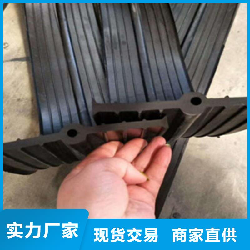 背贴式橡胶止水带良心厂家