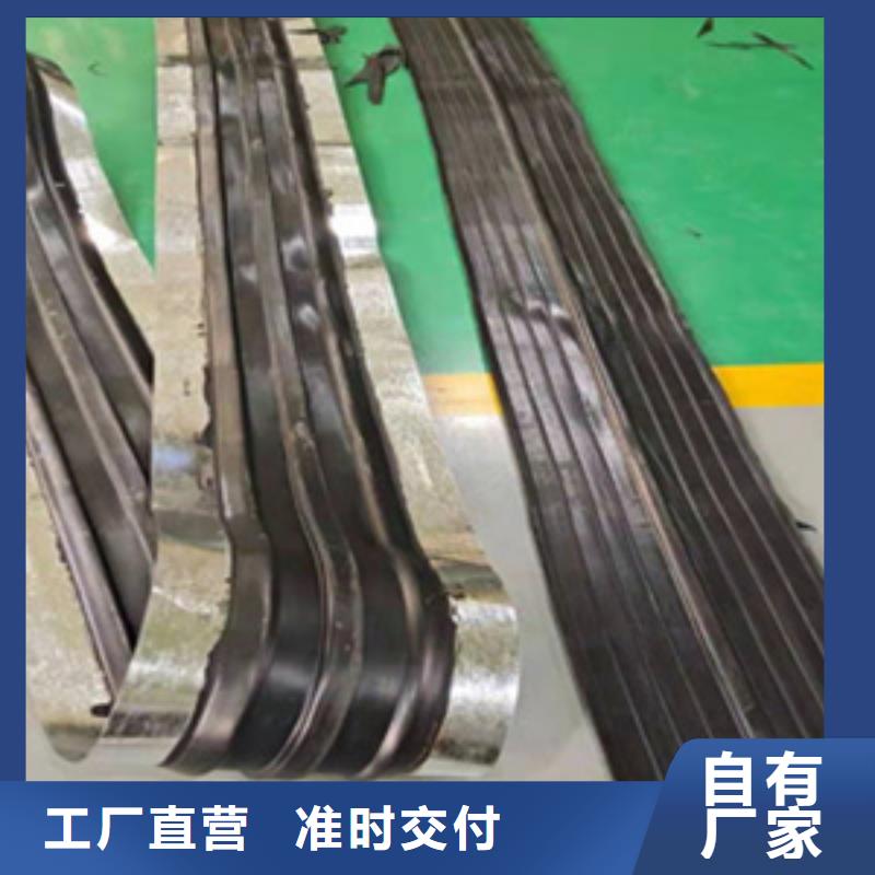 652型橡胶止水带箱涵沉降缝用