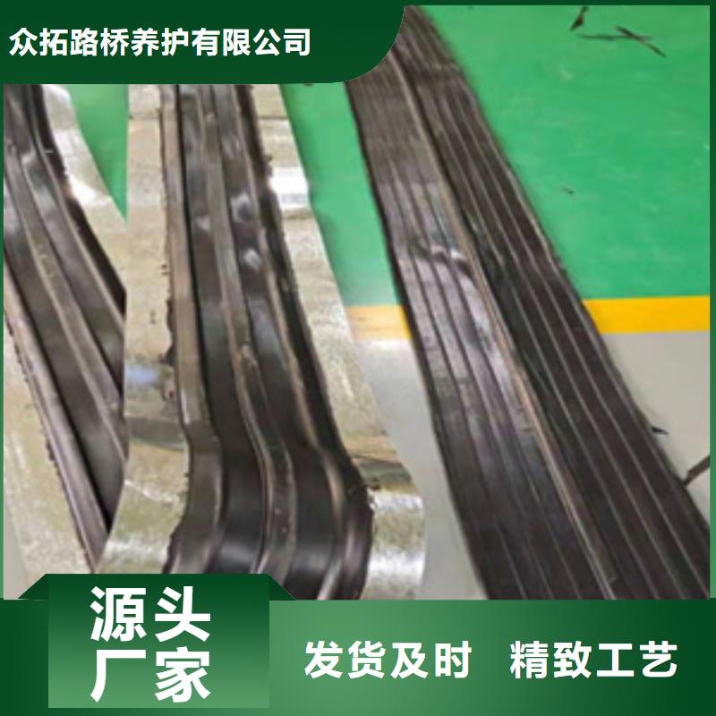 外贴式橡胶止水带涵洞隧道用