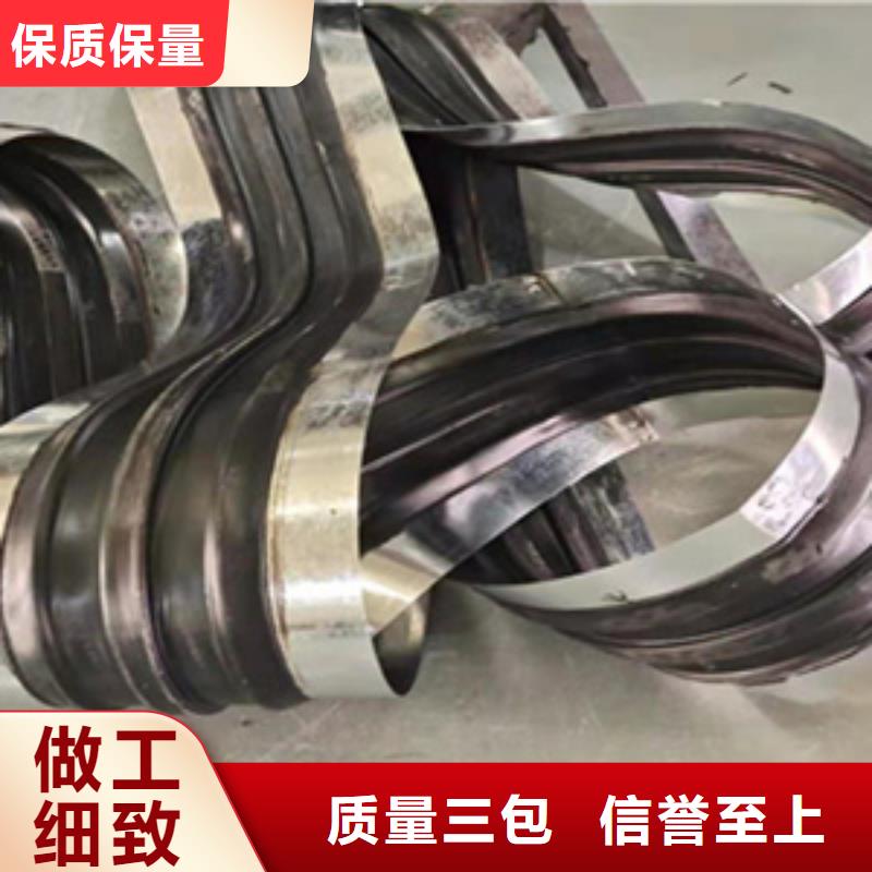 中埋式橡胶止水带厂家价格县