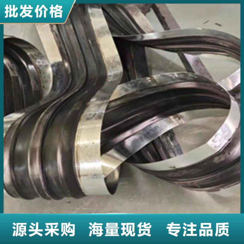 橡胶止水带300*8