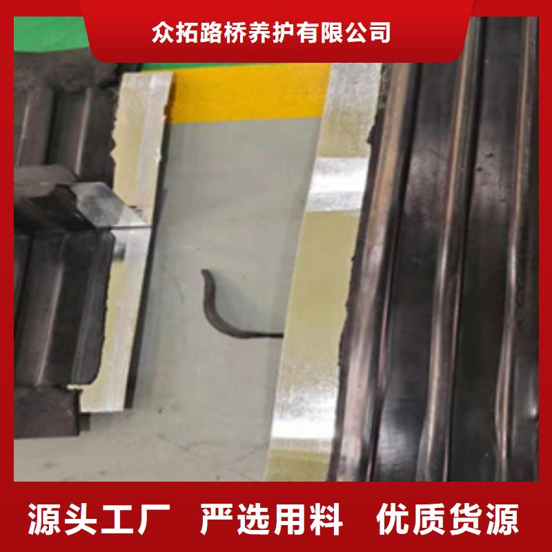 652型橡胶止水带箱涵沉降缝用