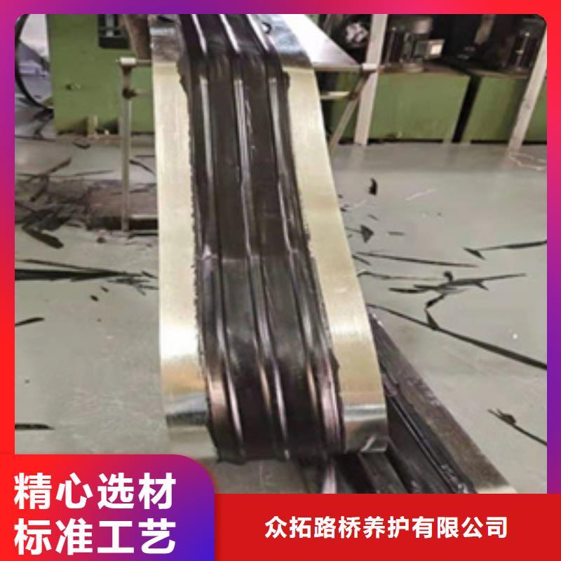 651型橡胶止水带厂家价格县