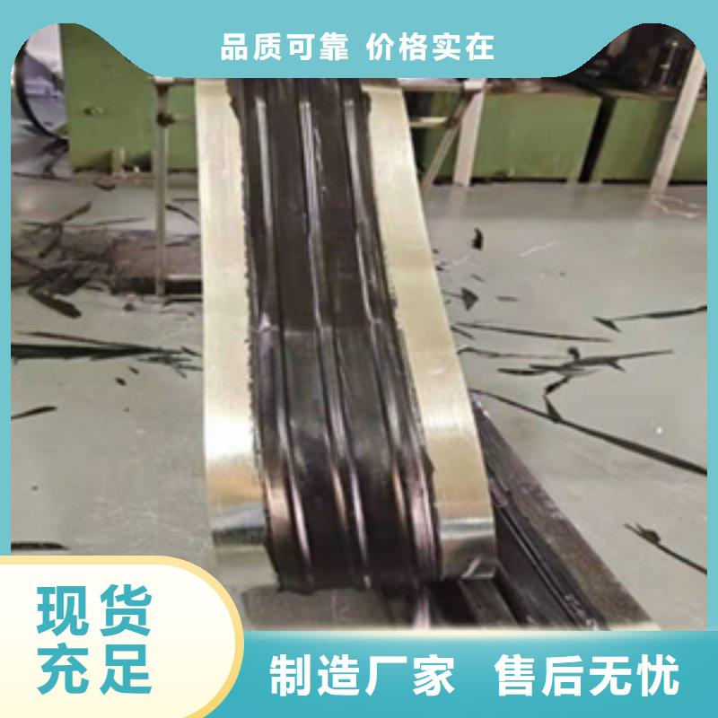 背贴式橡胶止水带良心厂家