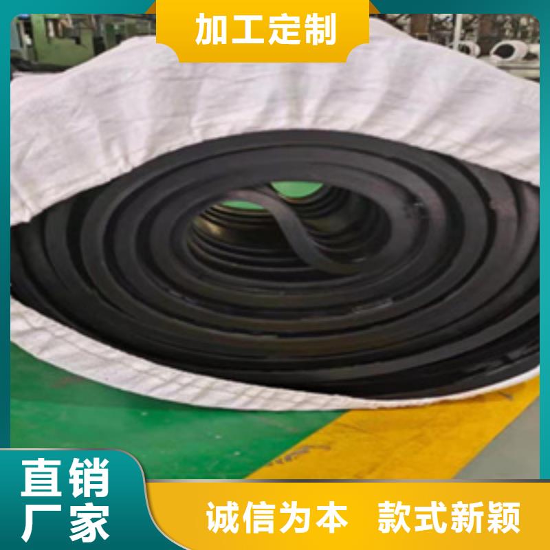 652型橡胶止水带箱涵沉降缝用