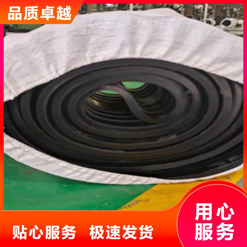 钢边橡胶止水带厂家价格箱涵沉降缝用