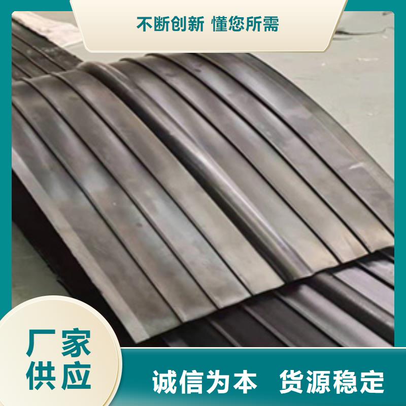 背贴式橡胶止水带厂家价格桥梁隧道用