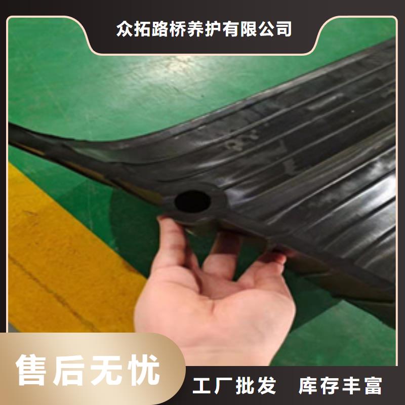 CP型橡胶止水带水利工程用