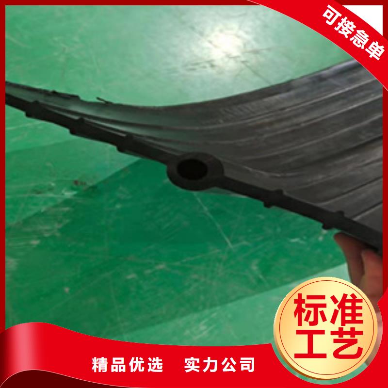 652型橡胶止水带箱涵沉降缝用