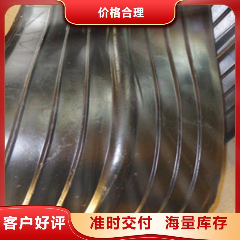 钢边橡胶止水带厂家价格箱涵沉降缝用