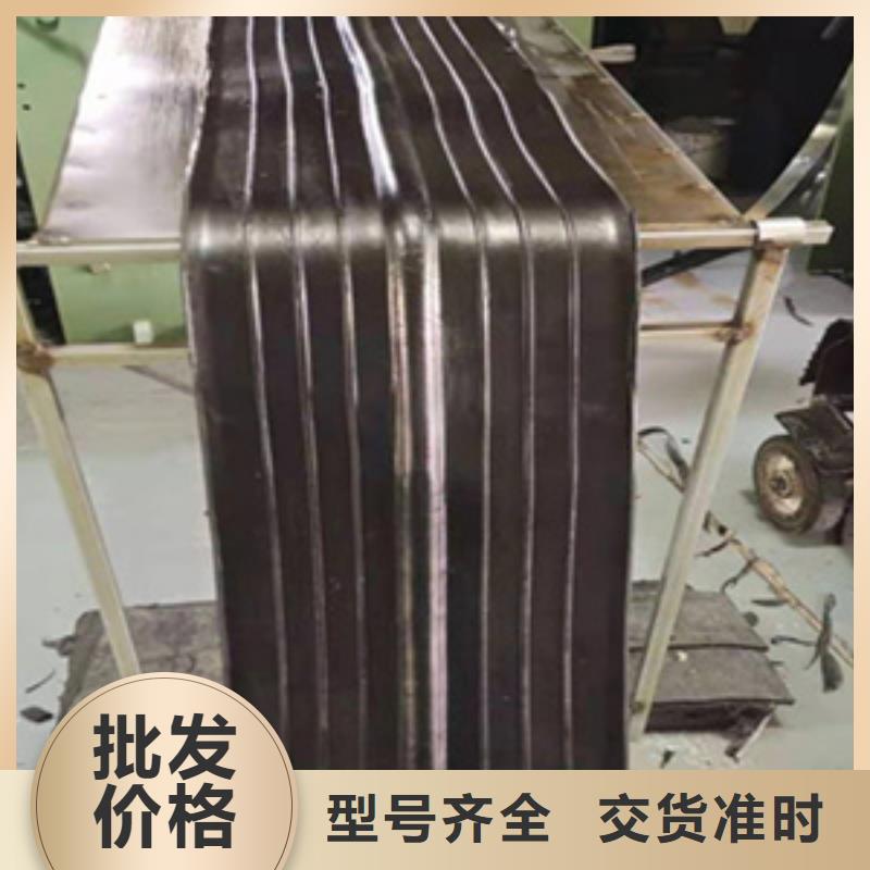 背贴式橡胶止水带厂家价格桥梁隧道用