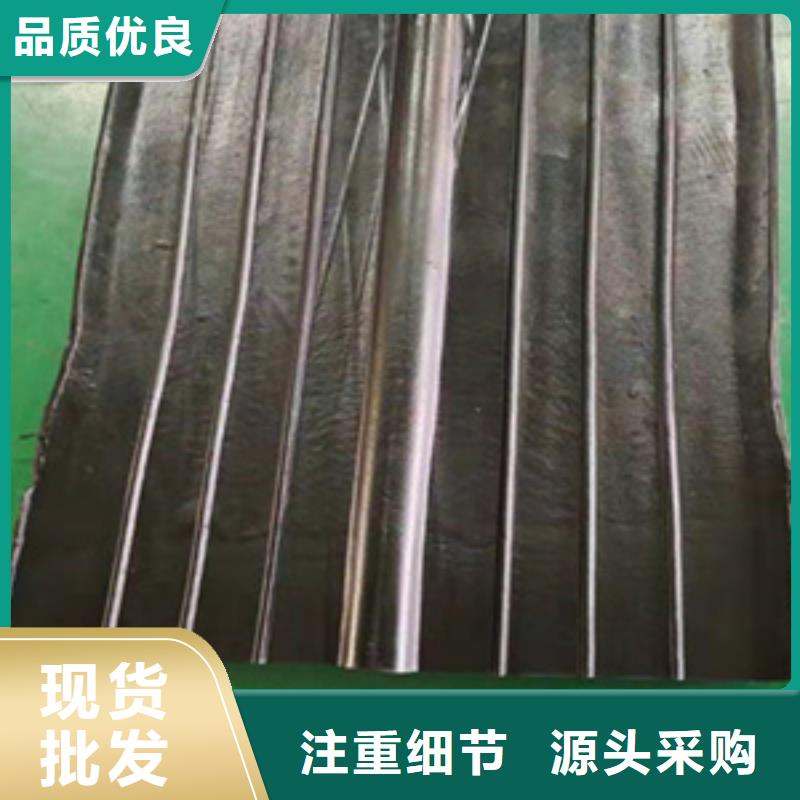 背贴式橡胶止水带厂家价格桥梁隧道用
