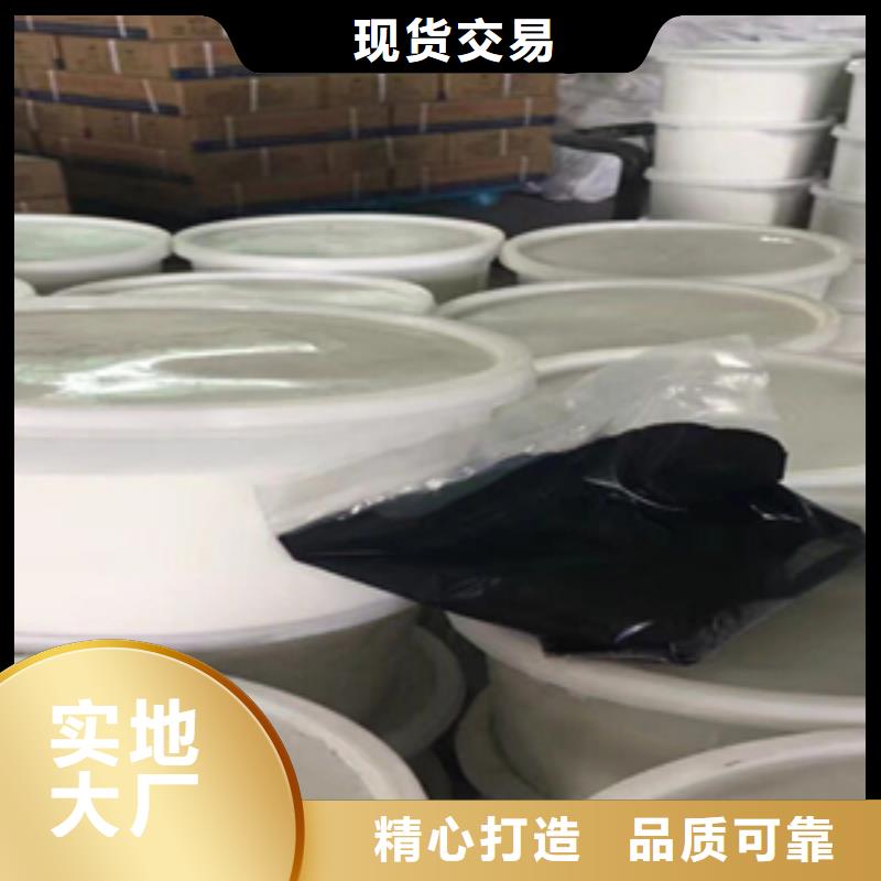 双组份聚硫建筑密封胶生产厂家县