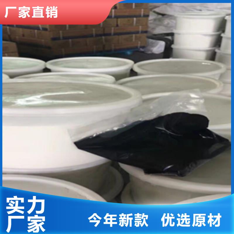 桥梁伸缩缝-视频-桥梁伸缩缝(众拓)覆盖地域广东省珠海市金湾|斗门|云浮|韶关|肇庆|广州|湛江