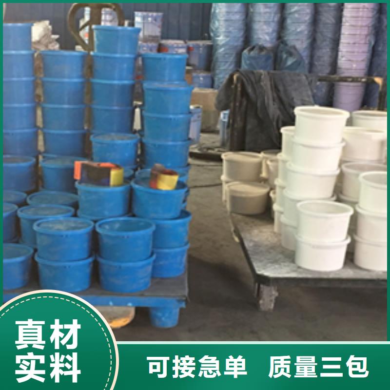 非型双组份聚硫密封胶厂家价格县